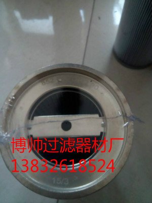 濾芯27_meitu_53.jpg
