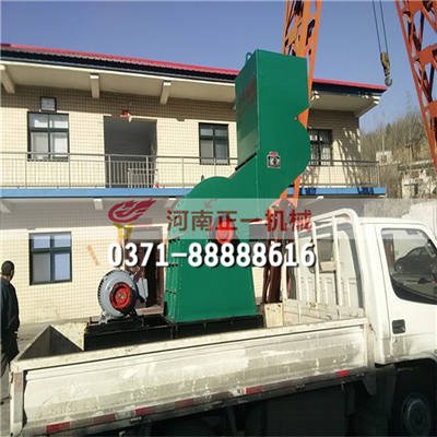 金屬破碎機1212_副本.jpg