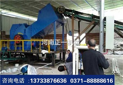 201712161014金屬粉碎機.jpg