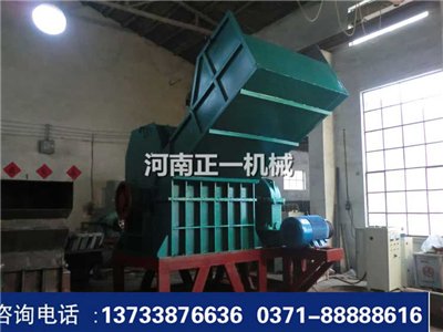 粉碎機201716.jpg