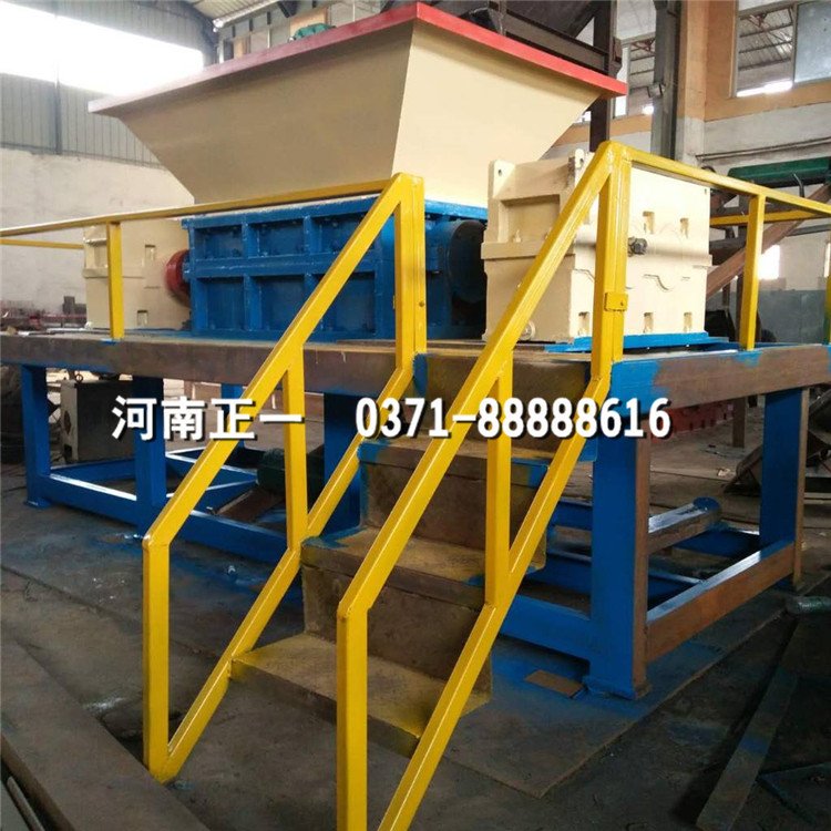 撕碎機1124-5.jpg