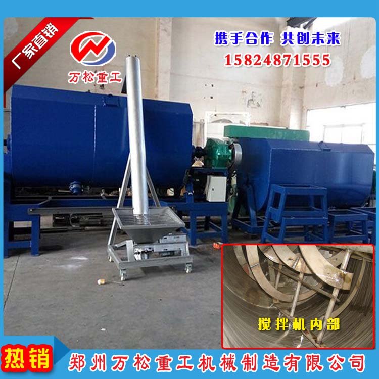 內部攪葉.jpg