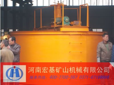 濃縮機(jī)