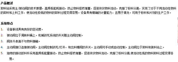圖片.png