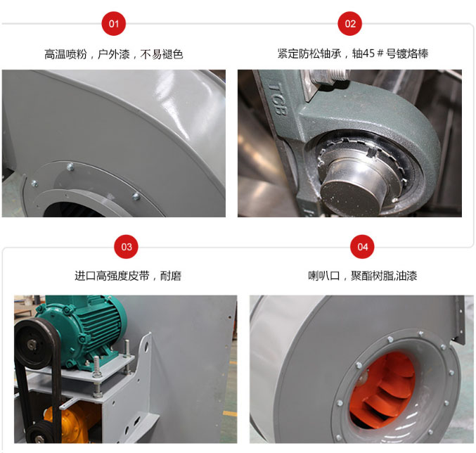 <a href='http://www.gzxffj.com/Products/fengsongshiyuancheng.html' class='keys' title='點擊查看關于風送式遠程噴霧機的相關信息' target='_blank'>風送式遠程噴霧機</a>