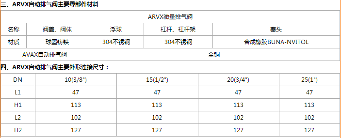 圖片.png