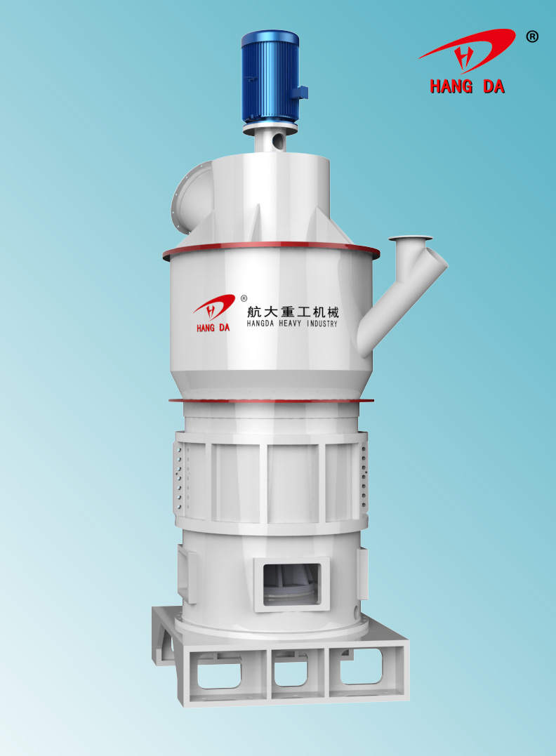 HD-1018超細(xì)離心環(huán)輥磨 主機(jī)