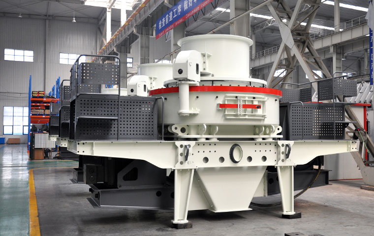 VSI5X制砂機.jpg
