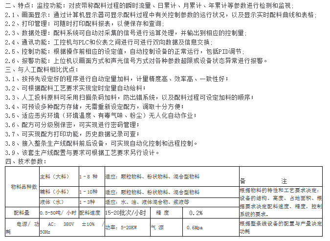 圖片.png