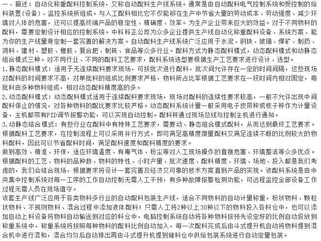 圖片.png