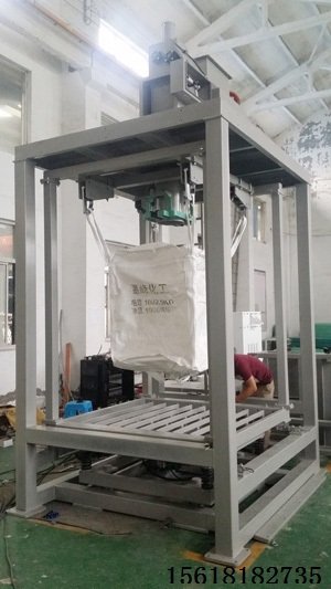 震動噸包裝機.jpg