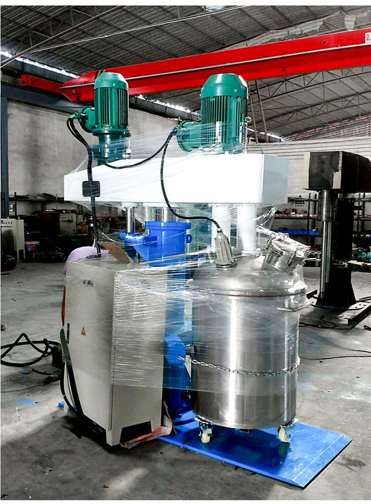 雙軸碟片攪拌機_07.jpg