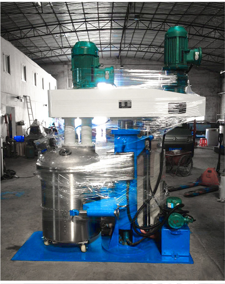 雙軸碟片攪拌機_08.jpg