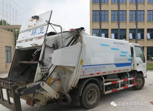 生活垃圾機械分選