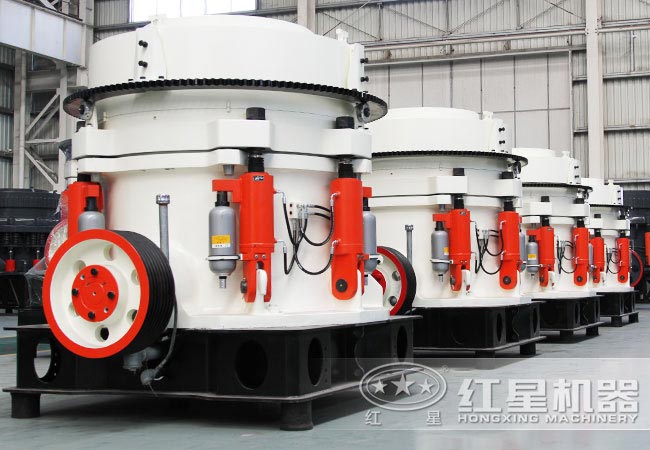 多缸液壓圓錐破碎機
