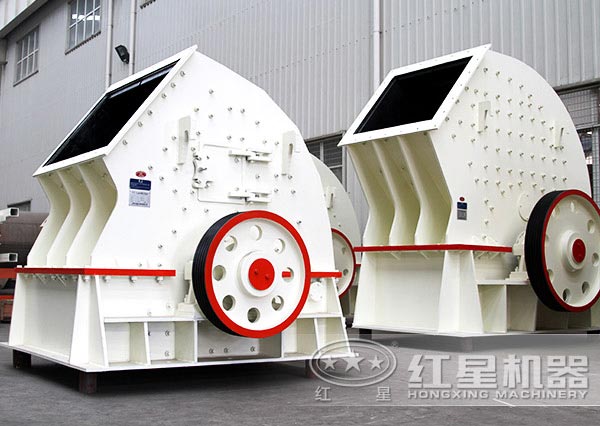 升級版PCZ重錘式破碎機(jī)