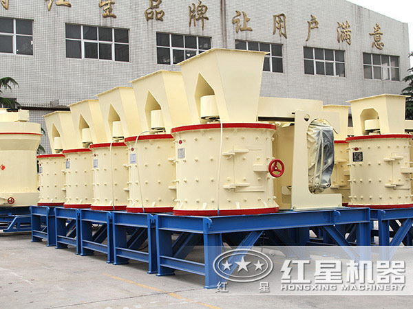 復合式破碎機生產廠家