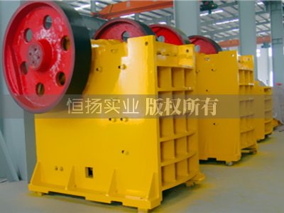 顎式破碎機(jī)