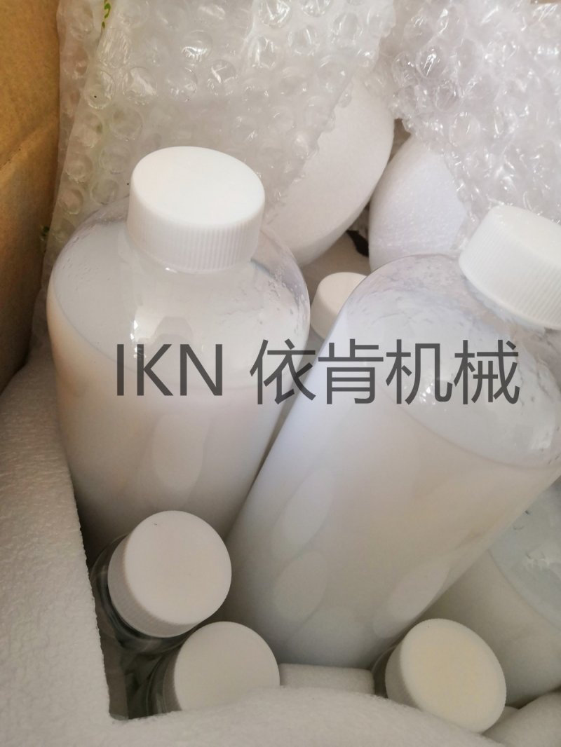IMG_20180820_095429_看圖王.jpg