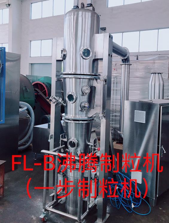 FL 沸騰水印.jpg