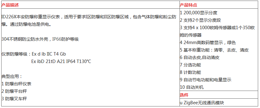 圖片.png