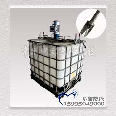 簡(jiǎn)易型噸桶攪拌機(jī)