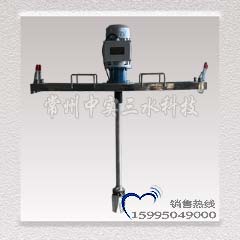 簡(jiǎn)易型噸桶攪拌機(jī)