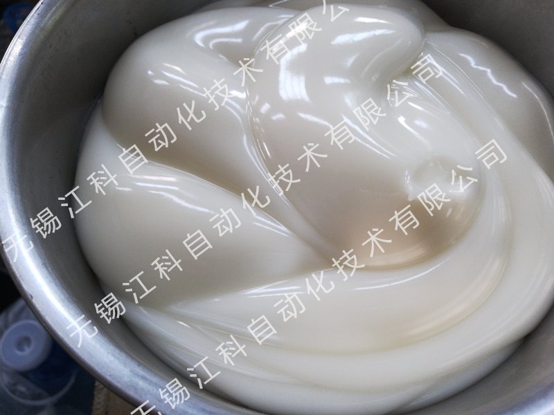 卡仕達醬樣品_副本.jpg