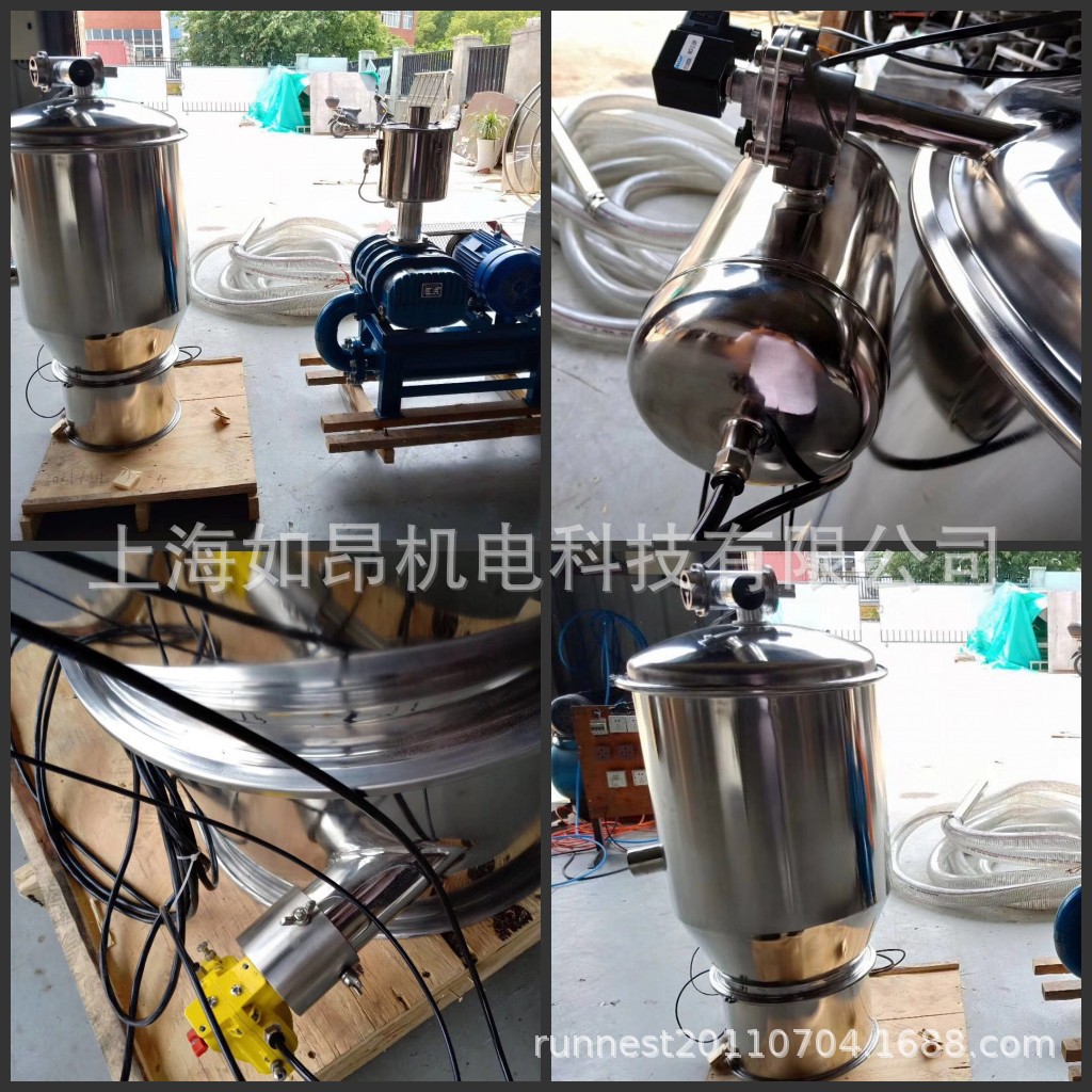 羅茨 風(fēng)機(jī) 真空上料機(jī) (9).jpg