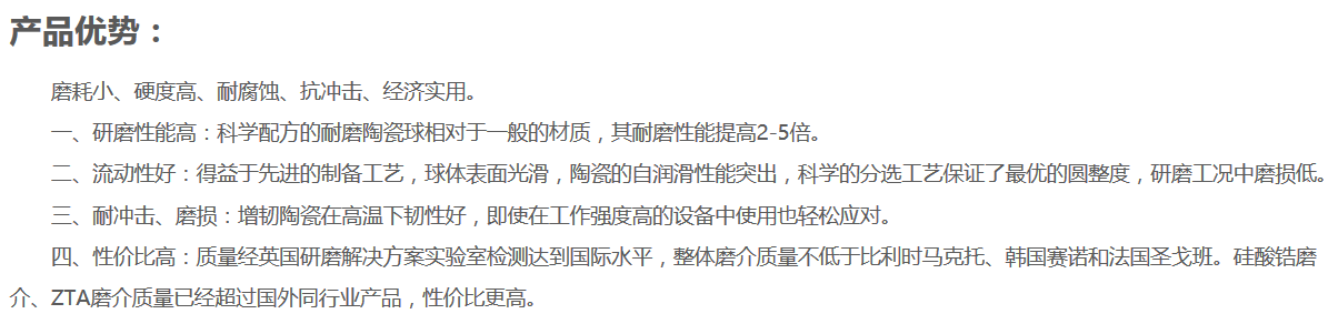 圖片.png