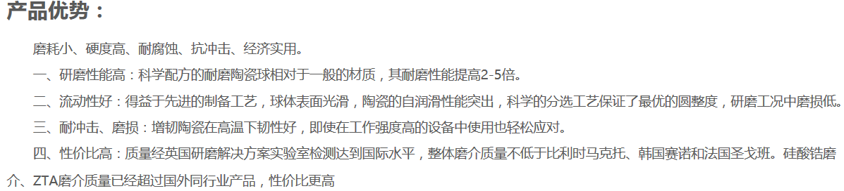 圖片.png