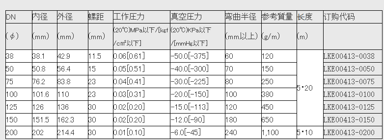 圖片.png