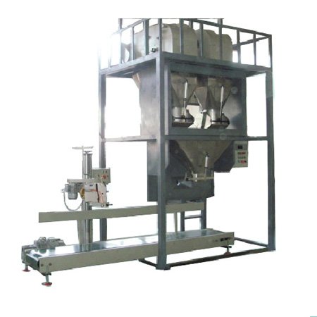 半自動(dòng)包裝機(jī),皮帶秤,包裝機(jī)