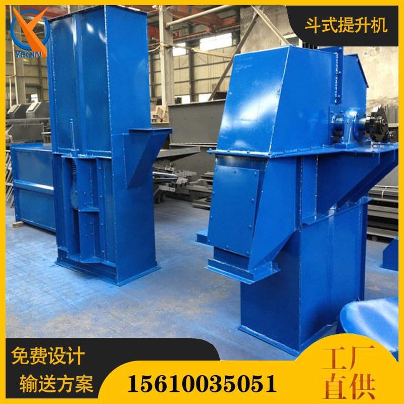 業勤輸送機黃色76.jpg
