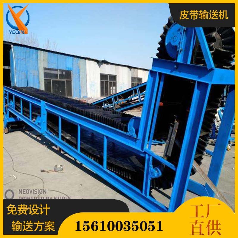 業勤輸送機黃色71.jpg
