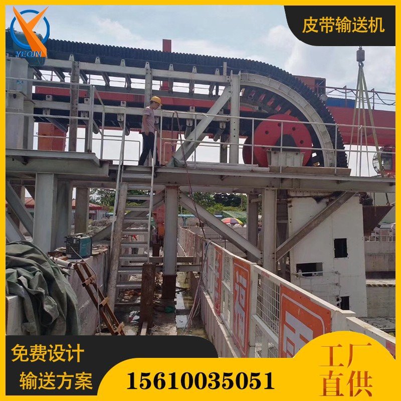 業勤輸送機黃色94.jpg