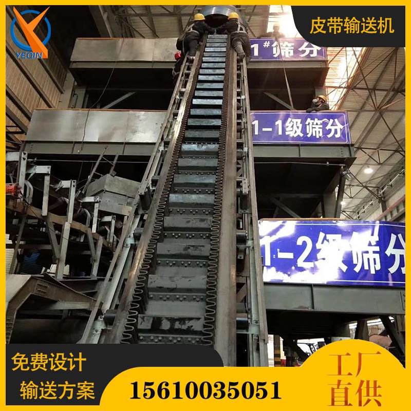 業勤輸送機黃色120.jpg