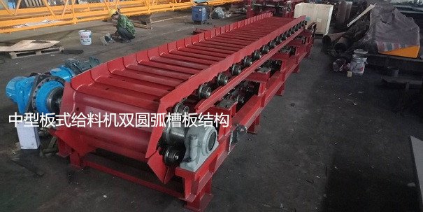 板喂機374_副本.jpg