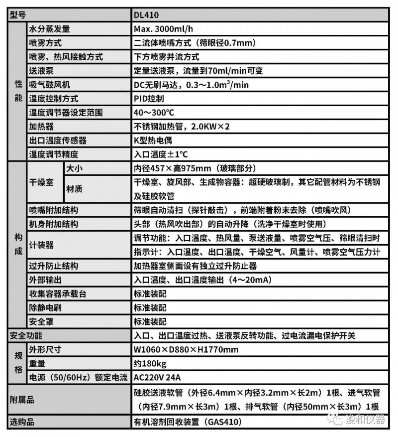 圖片.png