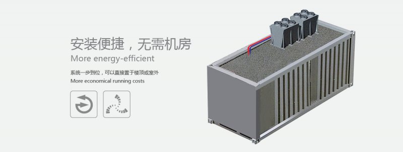 安裝便捷.jpg