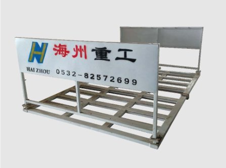 洗輪機.png