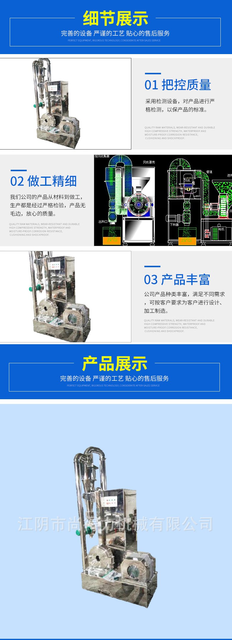 圖片.png