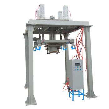 噸袋包裝機(jī).jpg