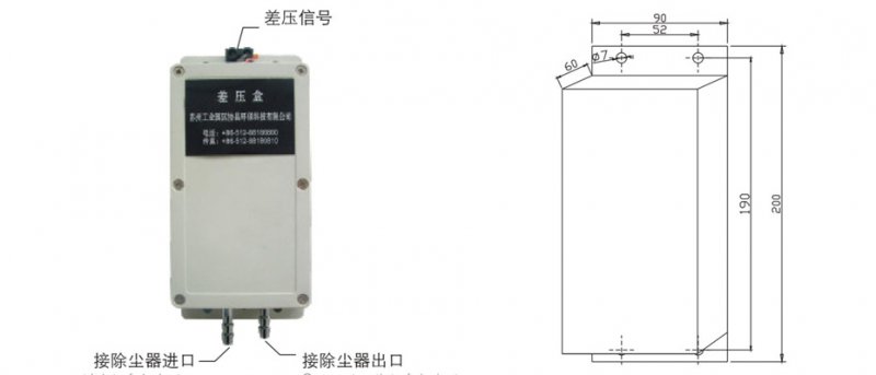 sxc-7 產品說明.jpg
