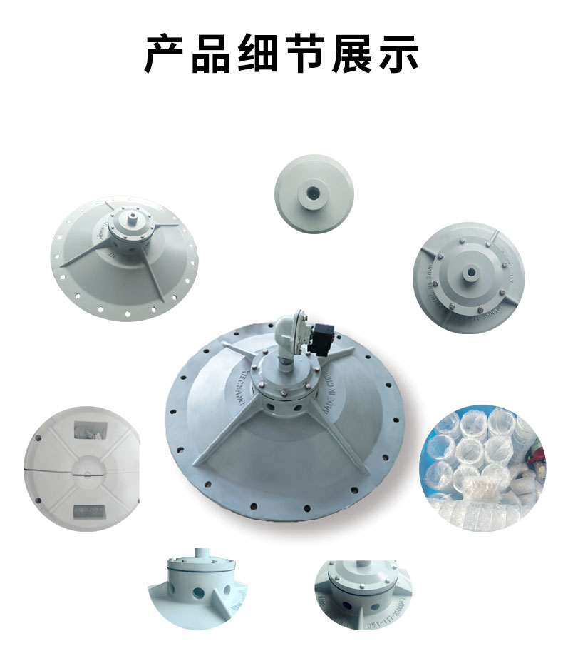大口經-展示.jpg