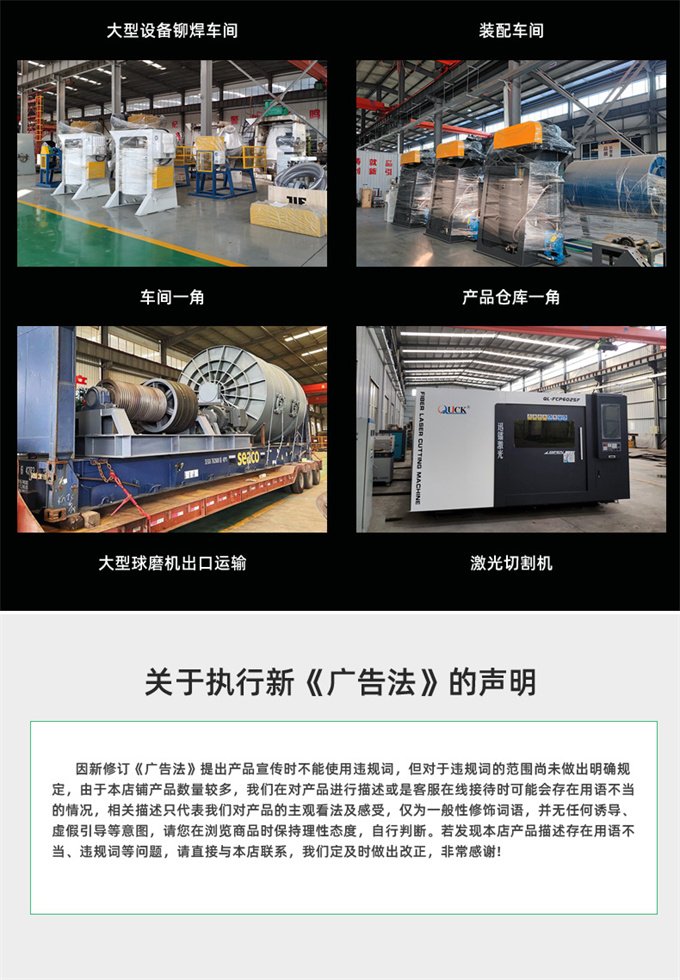 實驗設(shè)備_03.jpg