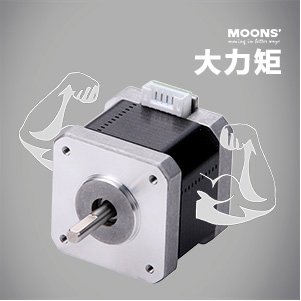 MOONS'步進電機的大力矩和長壽命優異特性能夠確保您的應用在更長更可靠的運動時間內產生更多源源不斷的的動力