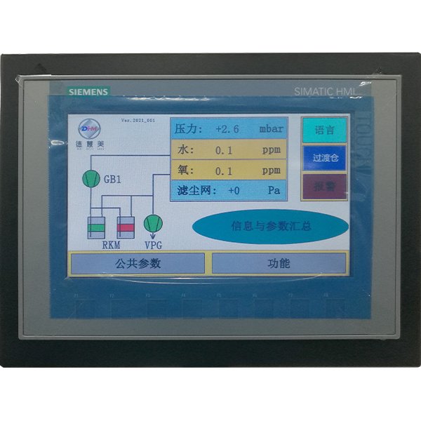 雙柱凈化器程序控制系統界面1