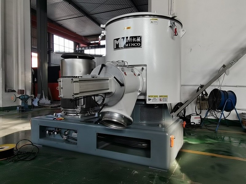 新材料混合機-6