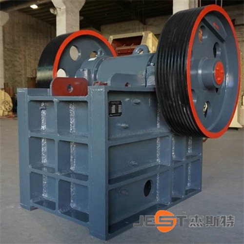 顎式破碎機